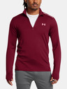 Under Armour Férfi póló Under Armour UA Vanish CW 1/4 Zip