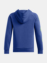 Under Armour Fiú felső Under Armour UA B Rival Flc SpiralLogo HD