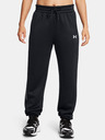 Under Armour Női sportnadrág Under Armour UA Armour Flc Pro Gym Pt