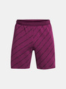 Under Armour Férfi rövidnadrágok Under Armour Pjt Rck Icon Flc Short Pt BOH