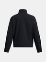 Under Armour Női dzseki Under Armour Unstoppable Vented Jacket