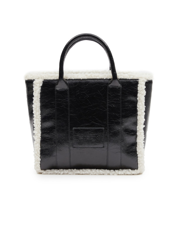 Orsay ORSAY fkete női crossbody kézitáska