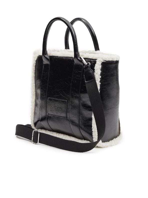 Orsay ORSAY fkete női crossbody kézitáska
