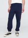 GAP Gap Athletic melegítő nadrágok GAP