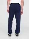GAP Gap Athletic melegítő nadrágok GAP