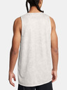 Under Armour Férfi atlétatrikó Under Armour UA Zone Reversible Jsy-GRN