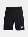 Under Armour Férfi rövidnadrágok Under Armour Challenger Knit Short