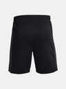 Under Armour Férfi rövidnadrágok Under Armour Challenger Knit Short