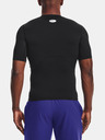 Under Armour Férfi póló Under Armour HG Armour Comp SS