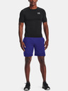 Under Armour Férfi póló Under Armour HG Armour Comp SS
