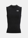 Under Armour Férfi atlétatrikó Under Armour HG Armour Comp SL