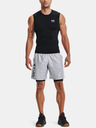 Under Armour Férfi atlétatrikó Under Armour HG Armour Comp SL