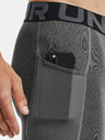 Under Armour Férfi rövidnadrágok Under Armour HG Armour Lng Shorts