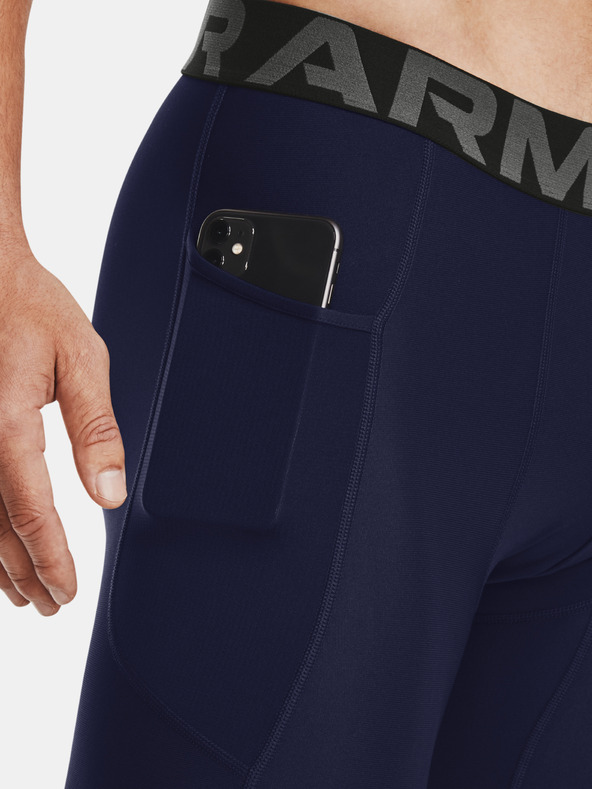 Under Armour Férfi rövidnadrágok Under Armour UA HG Armour Shorts