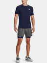 Under Armour Férfi rövidnadrágok Under Armour UA HG Armour Shorts