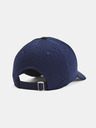 Under Armour Férfi baseball sapka Under Armour Men's UA Blitzing Adj