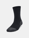 Under Armour Gyerek unisex zokni Under Armour Y UA Perform Tech Crew (3pk)