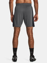 Under Armour Férfi rövidnadrágok Under Armour UA M's Ch. Knit Short