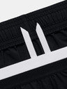Under Armour Női rövidnadrágok Under Armour UA W's Ch. Pro Short