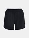 Under Armour Női rövidnadrágok Under Armour UA W's Ch. Pro Short