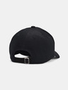 Under Armour Fiú baseball sapka Under Armour Youth Branded Lockup Adj