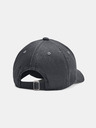 Under Armour Fiú baseball sapka Under Armour Youth Branded Lockup Adj