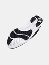 Under Armour Férfi cipők Under Armour UA Charged Speed Swift