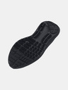 Under Armour Gyerek cipő Under Armour UA BGS Surge 4