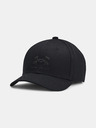 Under Armour Fiú baseball sapka Under Armour Youth Branded Lockup Adj