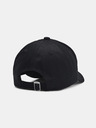 Under Armour Fiú baseball sapka Under Armour Youth Branded Lockup Adj