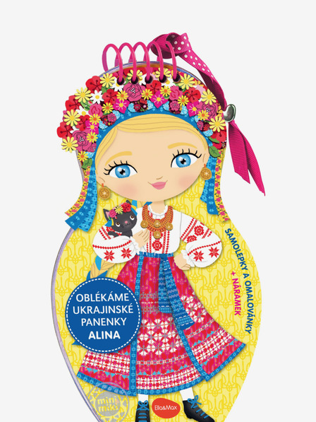 ELLA & MAX Öltöztesd fel az ukrán ALINA babákat - Színező oldal
