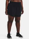 Under Armour Női rövidnadrágok Under Armour Flex Woven Short 5in&
