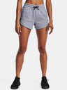 Under Armour Női rövidnadrágok Under Armour UA Prjct Rock Fleece Short