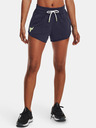 Under Armour Női rövidnadrágok Under Armour UA Pjt Rck Dsrpt Terry Short