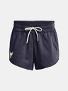 Under Armour Női rövidnadrágok Under Armour UA Pjt Rck Dsrpt Terry Short