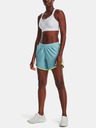 Under Armour Női rövidnadrágok Under Armour UA Fly By Elite 5'' Short