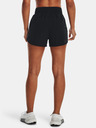 Under Armour Női rövidnadrágok Under Armour Flex Woven Short 3in