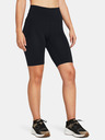 Under Armour Női rövidnadrágok Under Armour Meridian 10in Short