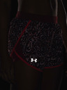 Under Armour Női rövidnadrágok Under Armour UA Fly By 2.0 Printed Short