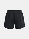 Under Armour Női rövidnadrágok Under Armour Rival Fleece Short