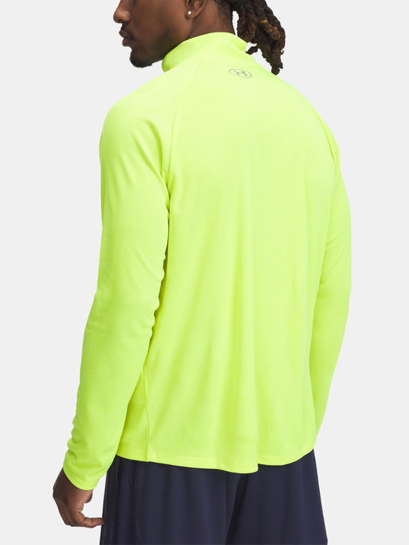 Under Armour Férfi póló Under Armour UA Tech Textured 1/2 Zip