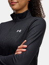 Under Armour Női póló Under Armour Tech Rib 1/2 Zip