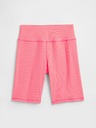 GAP Gyerek bordázott biker shorts GAP