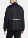 Under Armour Férfi dzseki Under Armour ARMOUR FLEECE HZ SWACKET-BLK