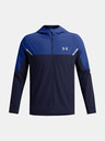 Under Armour Férfi dzseki Under Armour Vanish Woven Utility Jacket