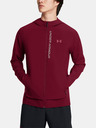 Under Armour Férfi dzseki Under Armour UA OUTRUN THE STORM JACKET-RED