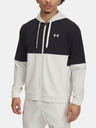 Under Armour Férfi dzseki Under Armour UA Zone Woven Jacket