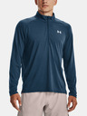 Under Armour Férfi póló Under Armour UA STREAKER HALF ZIP