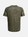Under Armour Férfi póló Under Armour UA Tiger Tech 2.0 SS