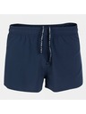 Joma Férfi/fiú short Joma Elite Viii Short Méret: